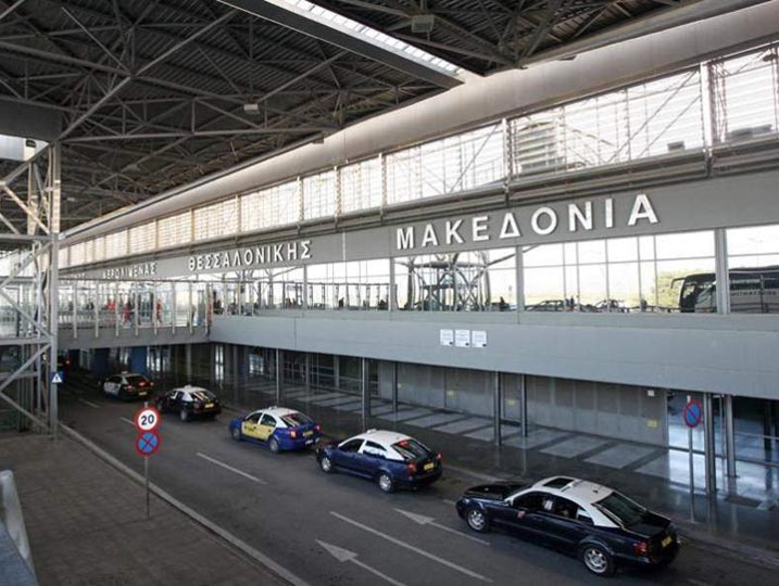 airport thessaloniki